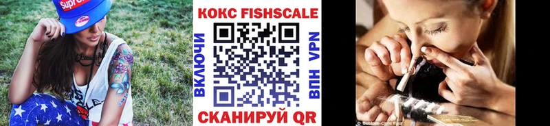 сколько стоит  Кемь  Cocaine Перу 
