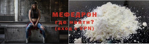 кокс Арсеньев