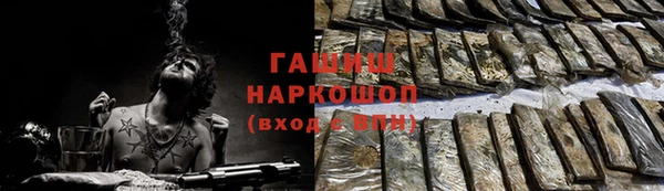 COCAINE Алзамай