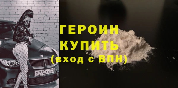 кокс Арсеньев