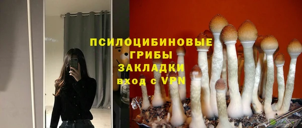 мефедрон мука Аркадак