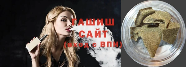 кокс Арсеньев