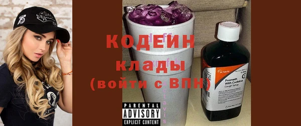 кокс Арсеньев