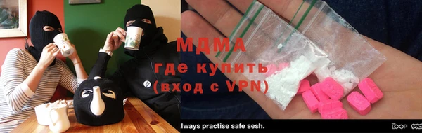 кокс Арсеньев