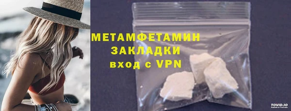 кокс Арсеньев