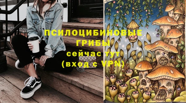 мефедрон мука Аркадак