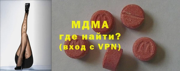кокс Арсеньев