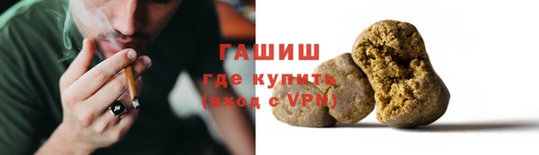 mdpv Козловка