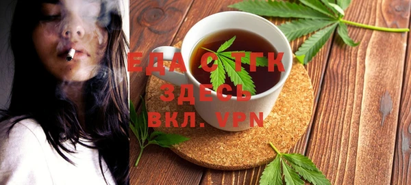 кокс Арсеньев