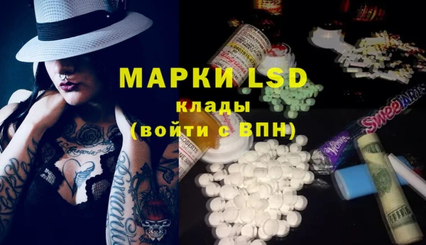 прущий лед Кодинск