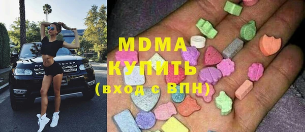 кокс Арсеньев