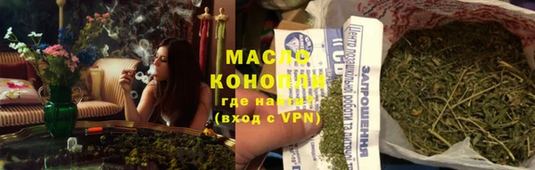 кокс Арсеньев