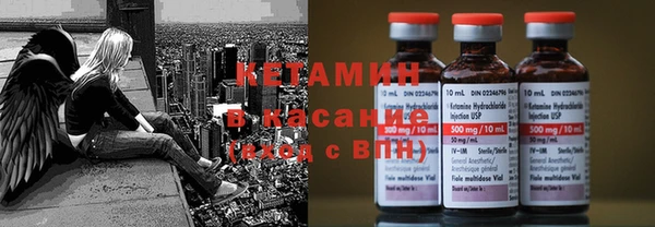 Альфа ПВП Армянск