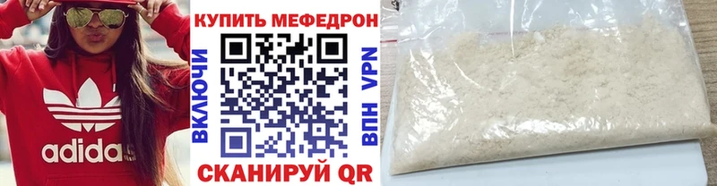 МЯУ-МЯУ 4 MMC  Кемь 