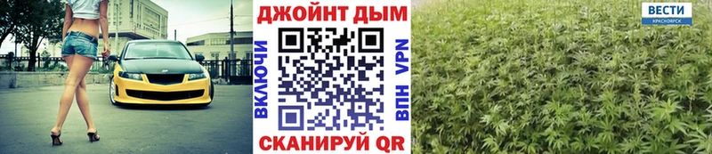где продают   omg ссылки  Каннабис SATIVA & INDICA  Кемь 